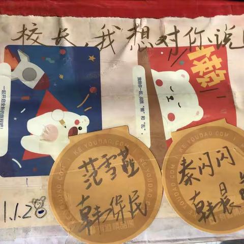 记忆宝盒       成长印记