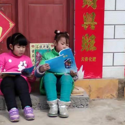 养成好习惯    成就好人生