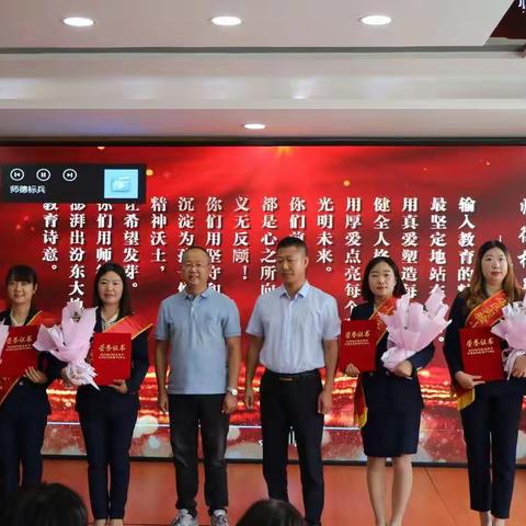 迎接党的二十大，培根铸魂育新人