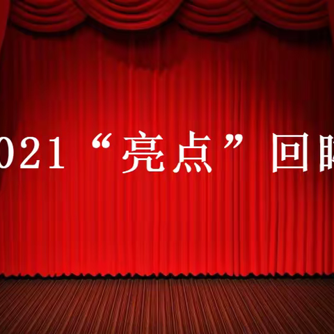 太原联通召开2022年工作会暨第三届四次职工（会员）代表大会