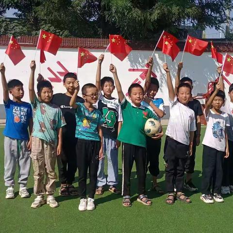 西沟南小学——同心庆国庆，喜迎二十大