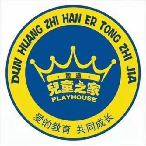 《不输在家庭教育上》父爱母爱篇——从“敌人”到“哥们”
