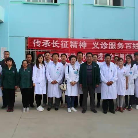 白银分院的义诊活动