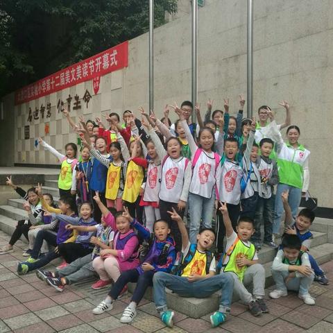 【万卷书】城市生存挑战8小时活动——10.1大渡口一连体验花絮