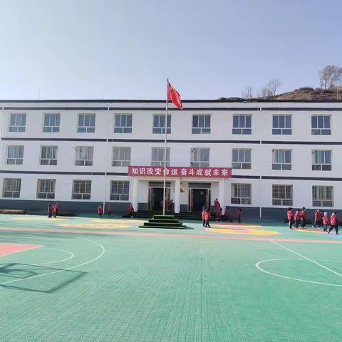 杨家小学附属幼儿园关于招聘幼儿教师、食堂厨师的公告