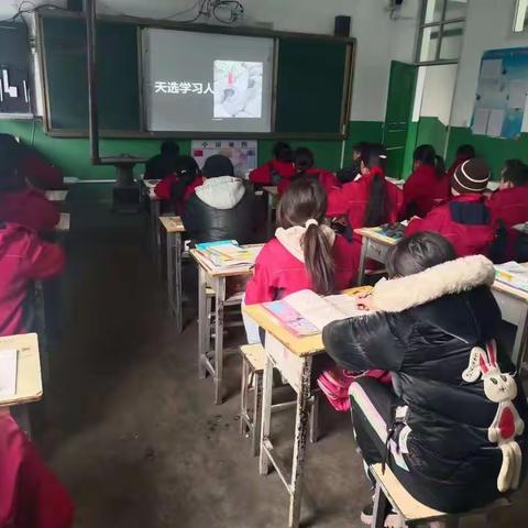 上好“开学第一课” 开启美好新学期——理川学区杨家小学开展“开学第一课”主题教育活动