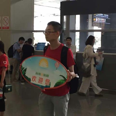 爱我中华中小学生夏令营－百花湖二期(高中生专场)义工超常体验篇