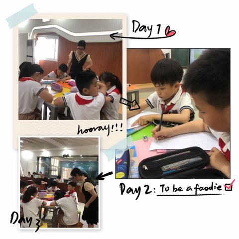 教以共进，研以致远