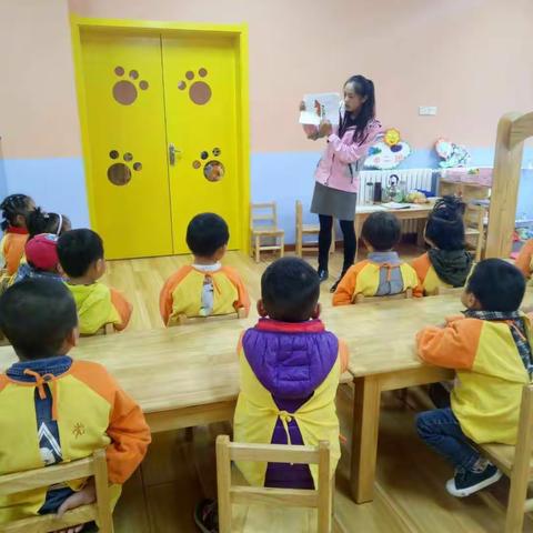 遇到陌生人怎么办——向阳幼儿园中二班安全活动