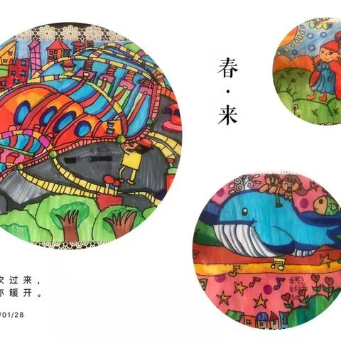 唐熙尧欢乐寒假之上篇