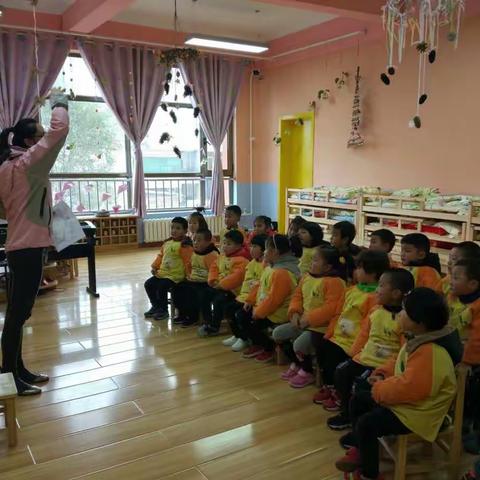 不私自离园——向阳幼儿园中二班安全活动