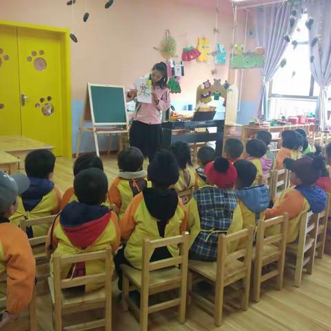 安全如厕我知道，争做文明好宝宝——向阳幼儿园中二班安全活动