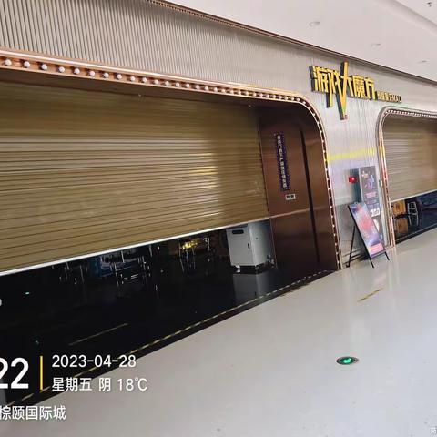 铜仁店开店