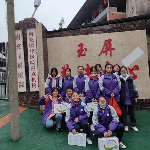 冬日送温暖，情系养老院