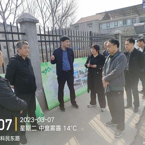 专班领导观摩深化“四个全域”专项行动