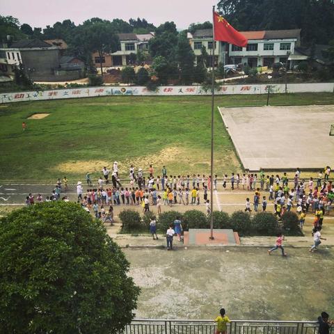 东岳庙小学趣味运动会