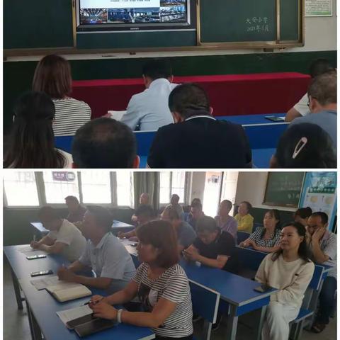 大安小学学习教育部“教师思想政治和师德师风建设经验交流暨师德专题教育启动部署会”