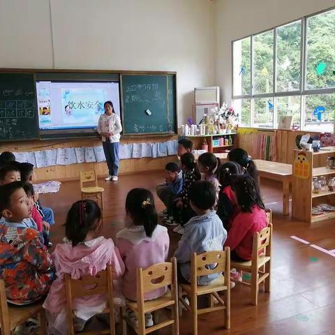 湄潭县鱼泉街道中心幼儿园～大一班幼儿五月生活回忆录