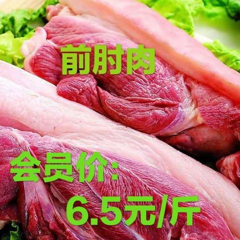 5.22相约青云购物中心翟镇店！这个周二超火爆！！