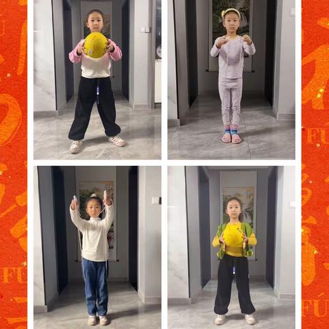 南街小学一（5）班                                        快乐寒假 缤纷生活