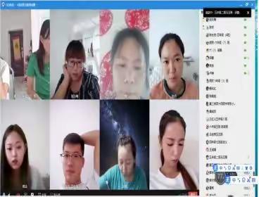 同心抗疫，开启在线学习新模式——记小学语文教研组线上教学教研活动