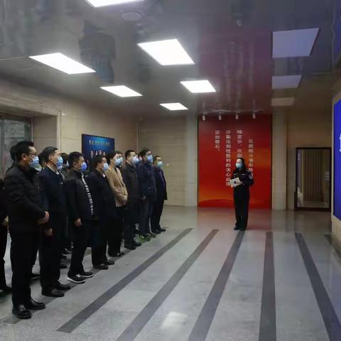 以案为鉴 警钟长鸣