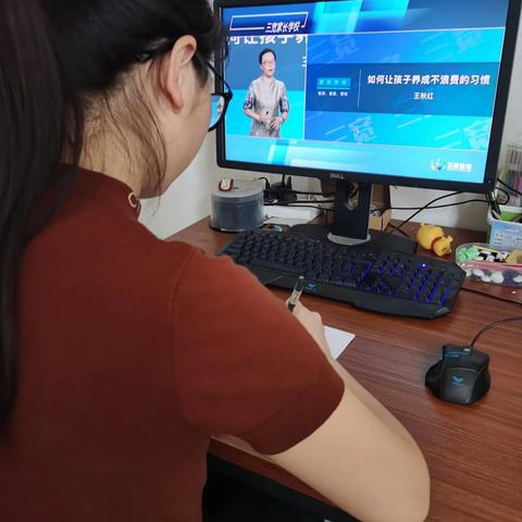 如何让孩子养成不浪费的习惯