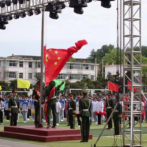“红心向党·青春逐梦”