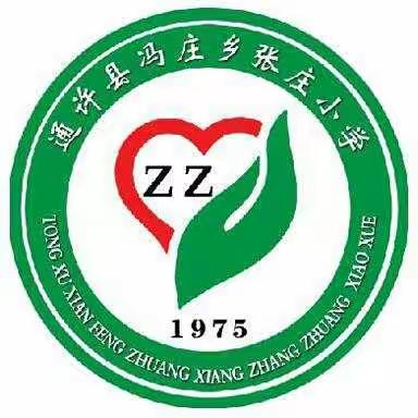 赵金海的美篇