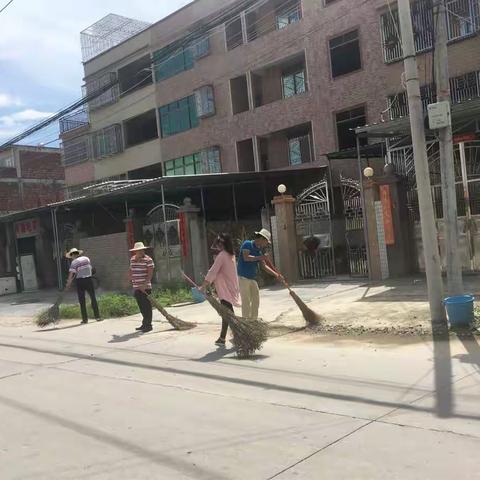 路内村创文大整顿