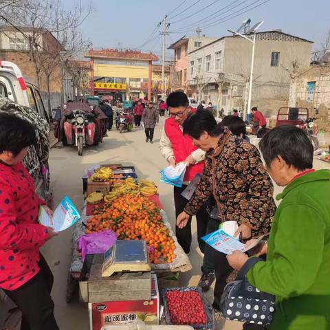 崇尚科学  关爱家庭  珍惜生命  反对邪教—宣传教育活动