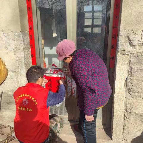 洪范池镇：独居老人“温暖”过节