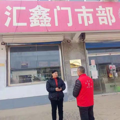 网格员入户走访“常态化”  提升网格治理实效