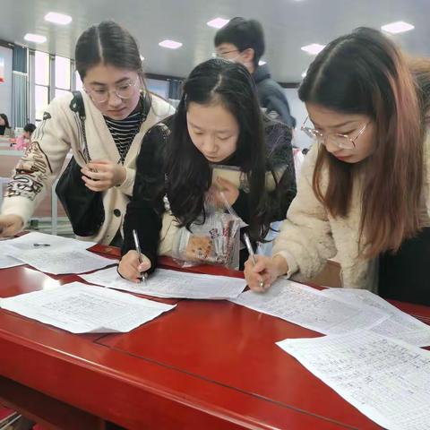 沅江市新教师培训的第三天——研修日志