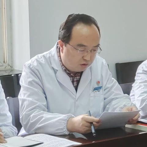 机关第二党支部召开组织生活会和民主评议党员活动
