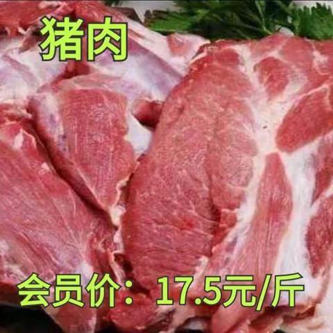 【洪君超市东莞店】逢周二必优惠  会员优惠享不停       秋冬欢乐购，会员更欢乐！会员日来袭，快来领取优惠吧。