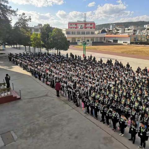 和平中学致学生家长的一封信