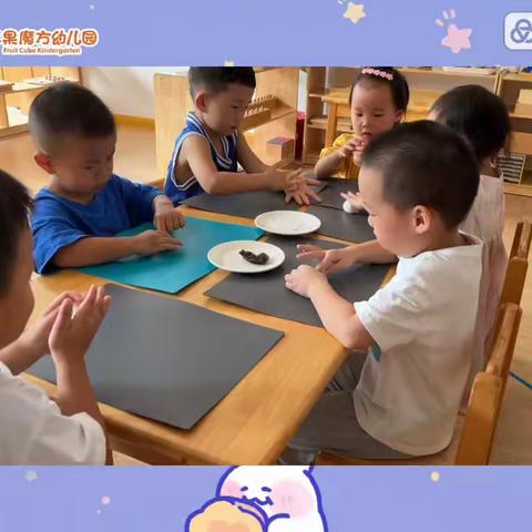 SGMF100种体验—“义卖暖幼心，浓浓中秋情”