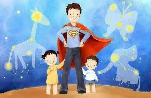 SGMF——“父爱如山，感恩父亲”