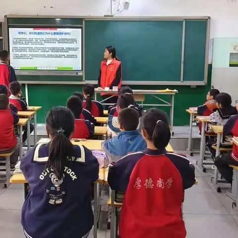 召什小学——爱绿护绿，争做护绿小使者