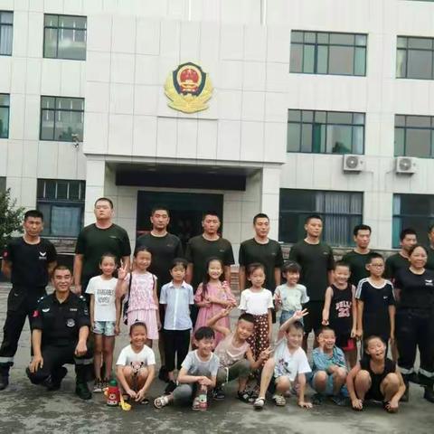 张店区新华学校二三中队卓越小队——快乐暑假，安全不放假