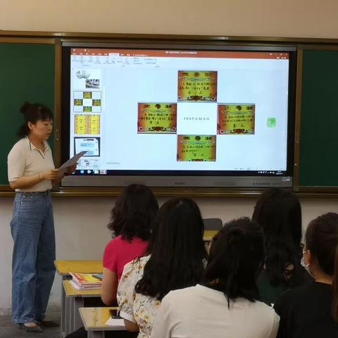 用心浇灌  静待花开--碑林区乐居厂小学班主任工作交流分享会