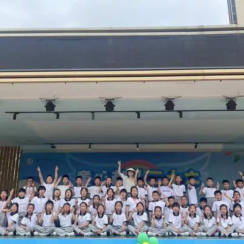 东城小学124班