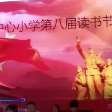 请祖国放心！强国有我！