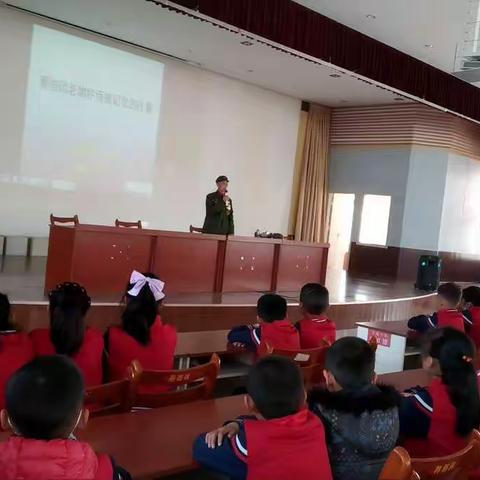 红色精神代代传     古城中心小学