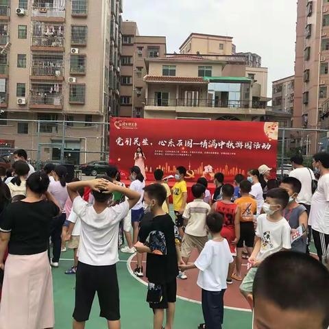 党引民生，心系石围——情满中秋游园活动