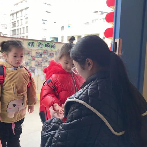 “绚烂多彩，美好时光”——世纪之星幼儿园2021年秋季学期苹果三班期末汇报