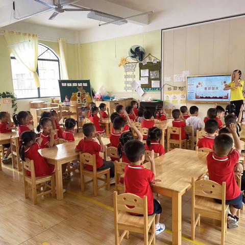 2022年秋季学期中三班国庆节活动——“追寻红色足迹，重走长征路”