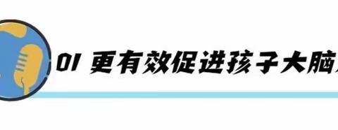 孩子为什么要上“托育”？国家为什么这么重视“托育”？