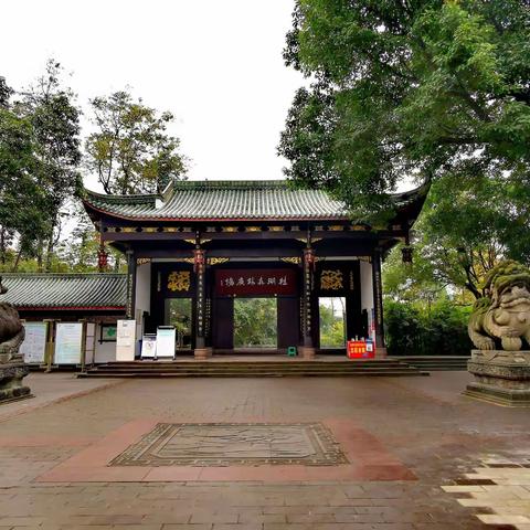 《桂湖》 2022.12.13拍于 新都桂湖